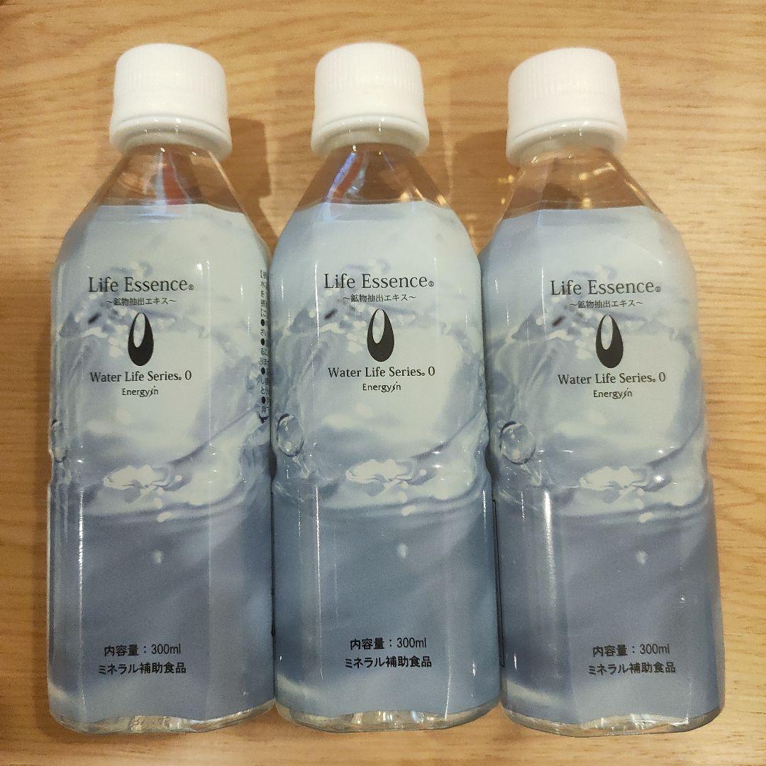 専用！エコウォーター　ライフエッセンス300ml×3本