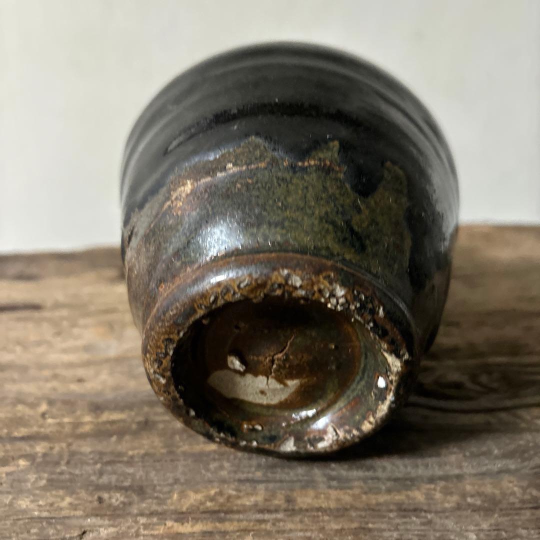 黒南蛮小ぶり不識型　壺花入　黒高麗　酒器　古道具　アンティーク　検:李朝　古唐津