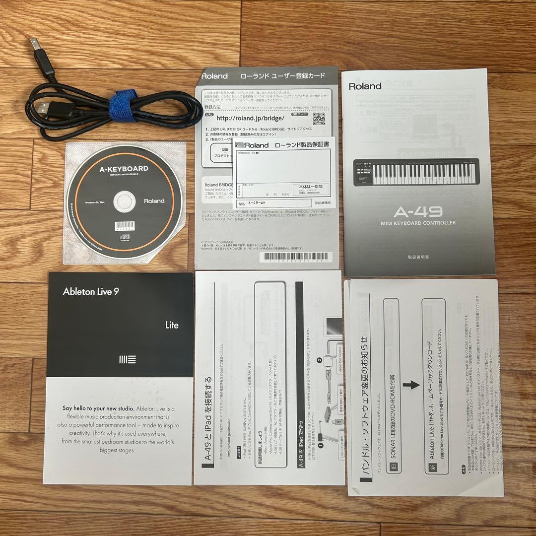 【美品】Roland A-49 MIDIキーボード ホワイト