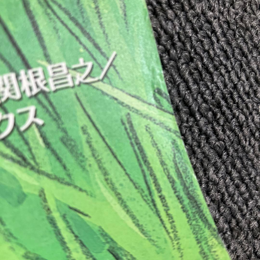 『ヨコハマ買い出し紀行』告知ポスター　芦奈野ひとし　アルファ　アニメ　非売品