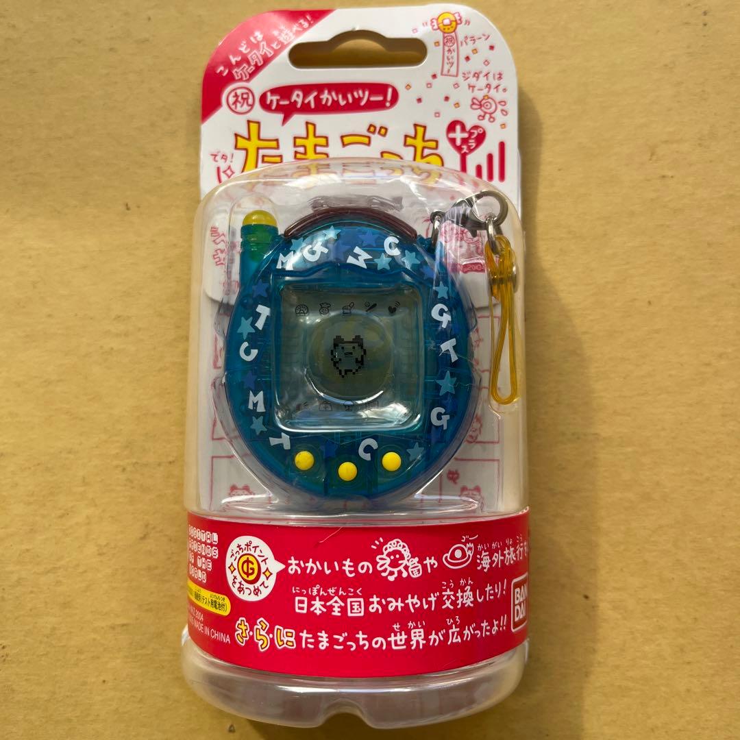 ケータイかいツー！　たまごっちプラス〈クリアぶるー〉