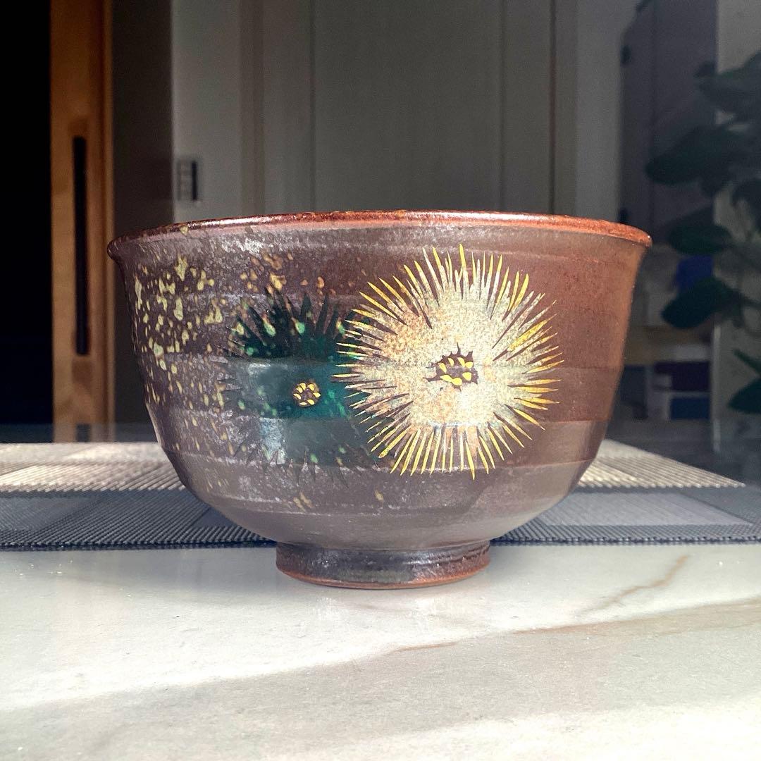 九谷焼　光崖窯　三代目　高聡文　抹茶茶碗