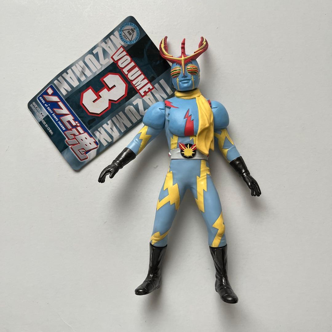 ソフビ魂　特撮ヒーロー　3体セット