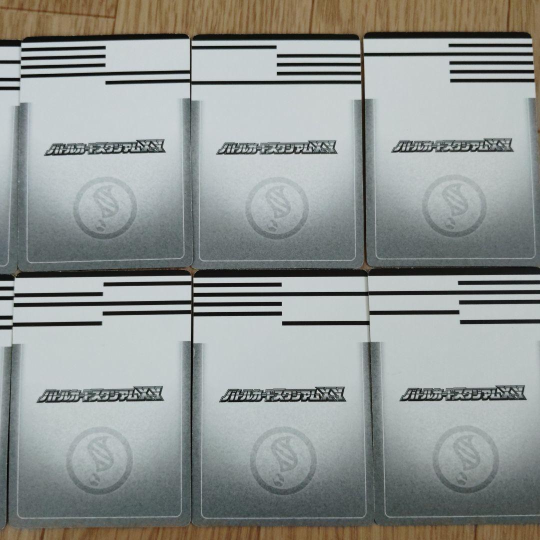 ポケットモンスターバトルスタジアムXY