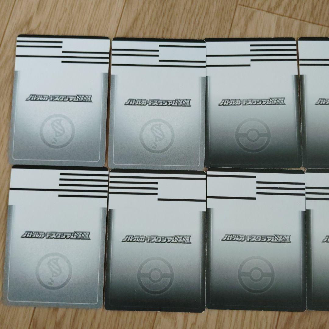 ポケットモンスターバトルスタジアムXY