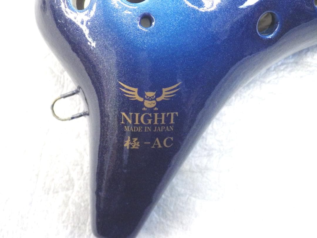 NIGHT オカリナ 極　フラグシップ　オカリナ　光沢仕上げ　アルト　C調