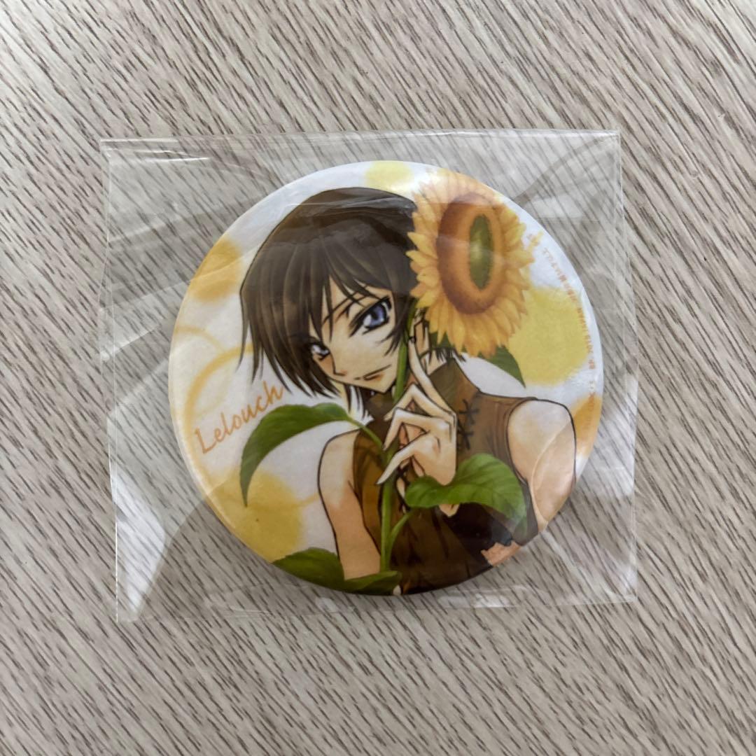 コードギアス　反逆のルルーシュ　プライズ　缶バッジ　ひまわり　ルルーシュ　非売品
