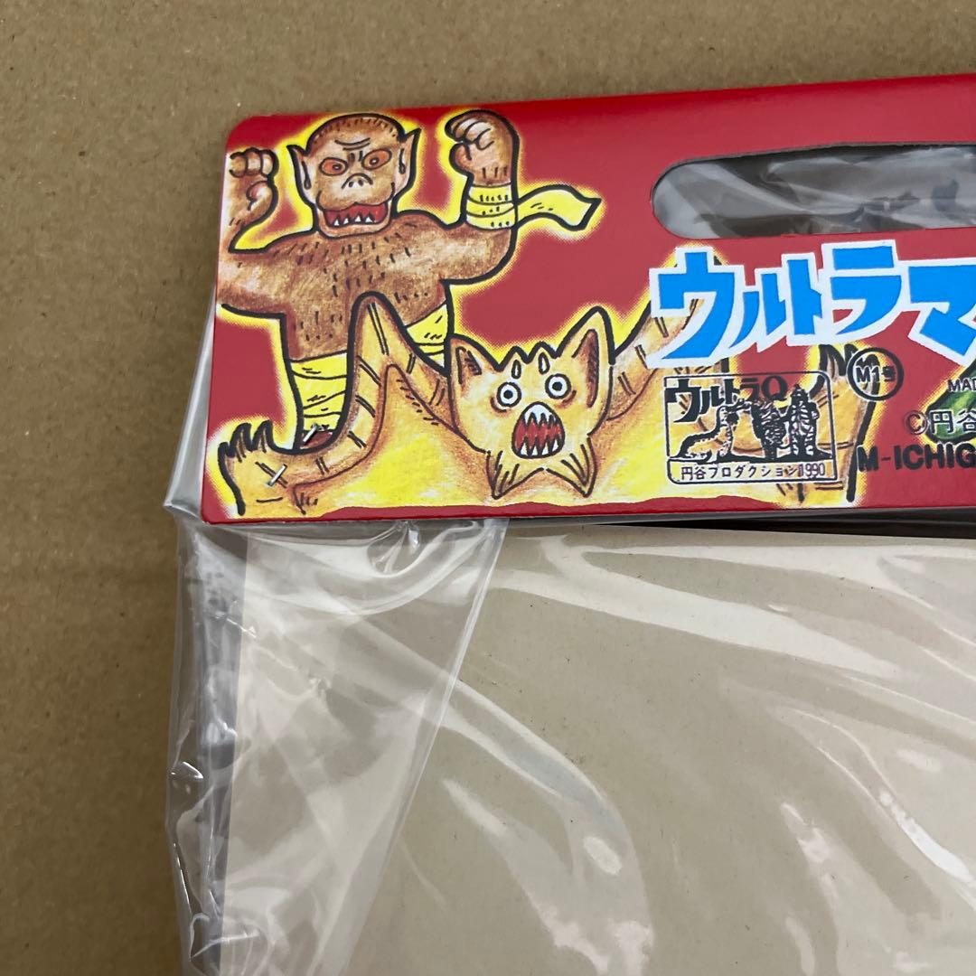 ⚠️未開封デッドストック　M1号　ウルトラマン　ソフビ　スタンダード