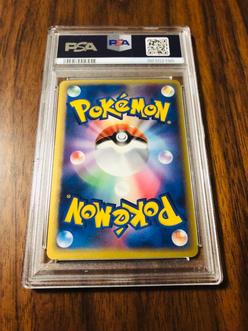 ミュウ⭐︎デルタ種　1st ED PSA鑑定品