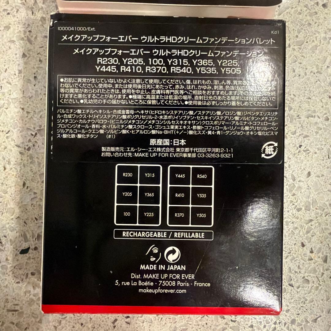 MAKE UP FOR EVER クリームファンデーション