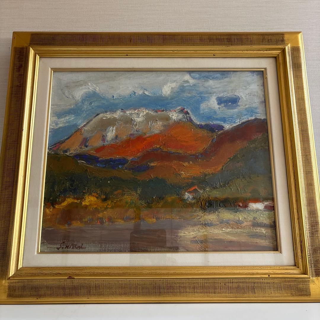 光風会所属 神谷昇子 大山の風景 油彩画 金色フレーム