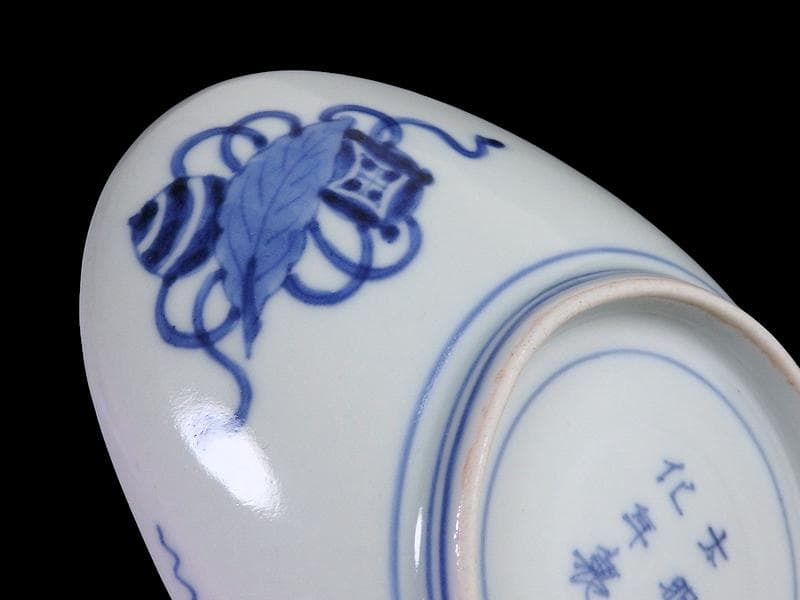 古伊万里　石榴に桜の図　舟形変形皿　AS-CVx