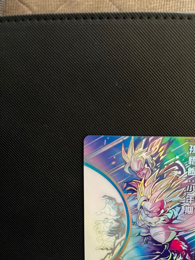 スーパードラゴンボールヒーローズ　孫悟飯:少年期MM1-ASECSP