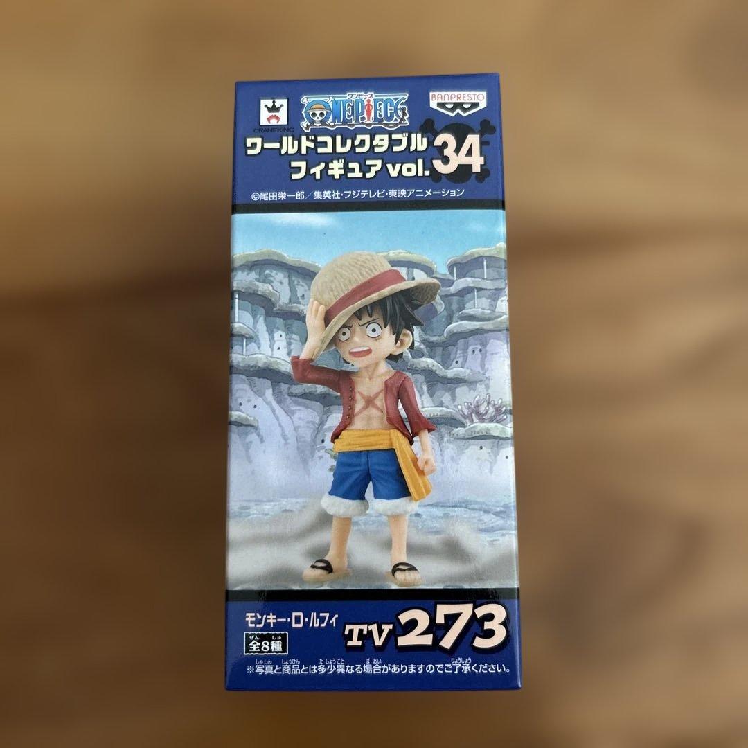 未開封 ワンピース ワールドコレクタブル vol.34 オトヒメのみ内袋未開封