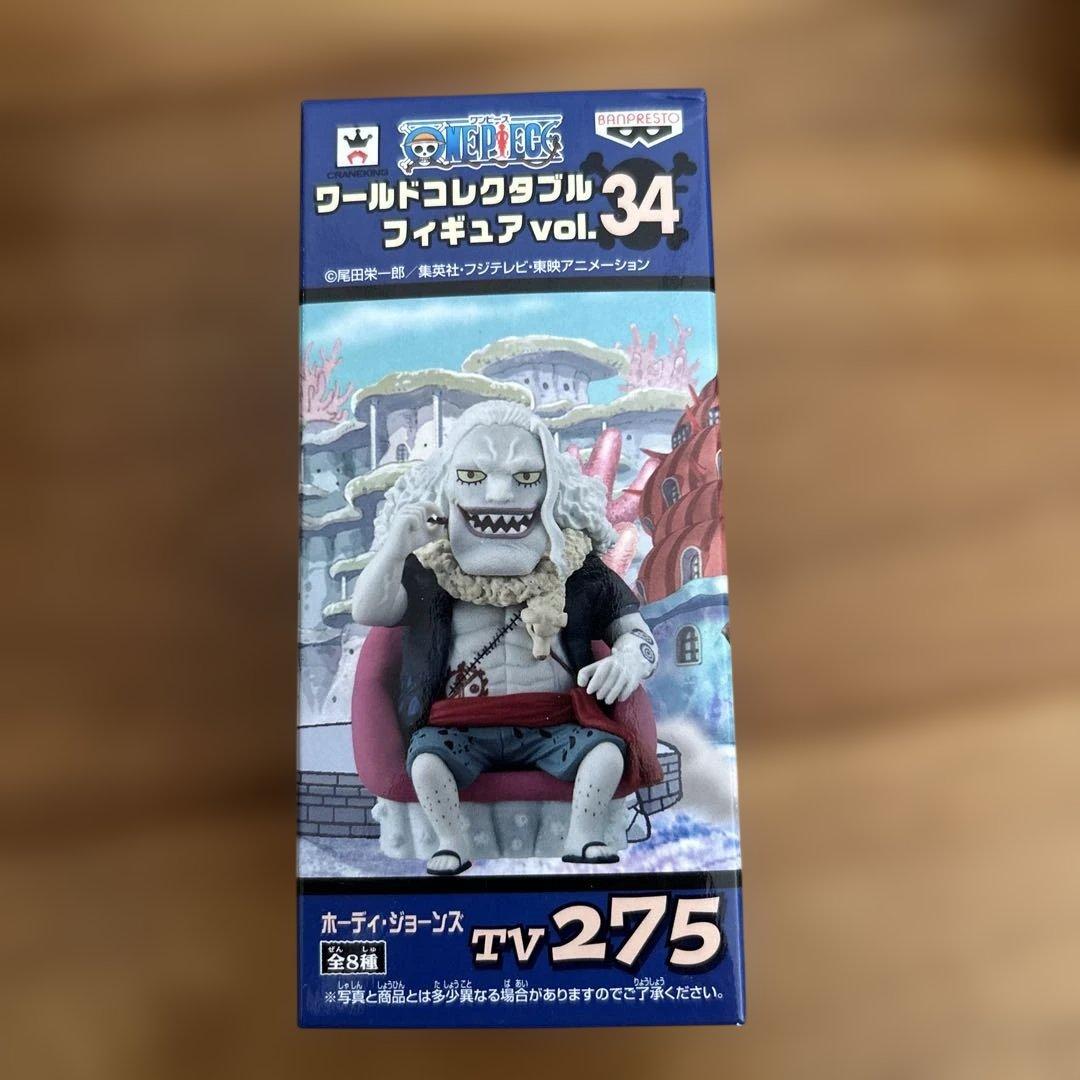 未開封 ワンピース ワールドコレクタブル vol.34 オトヒメのみ内袋未開封