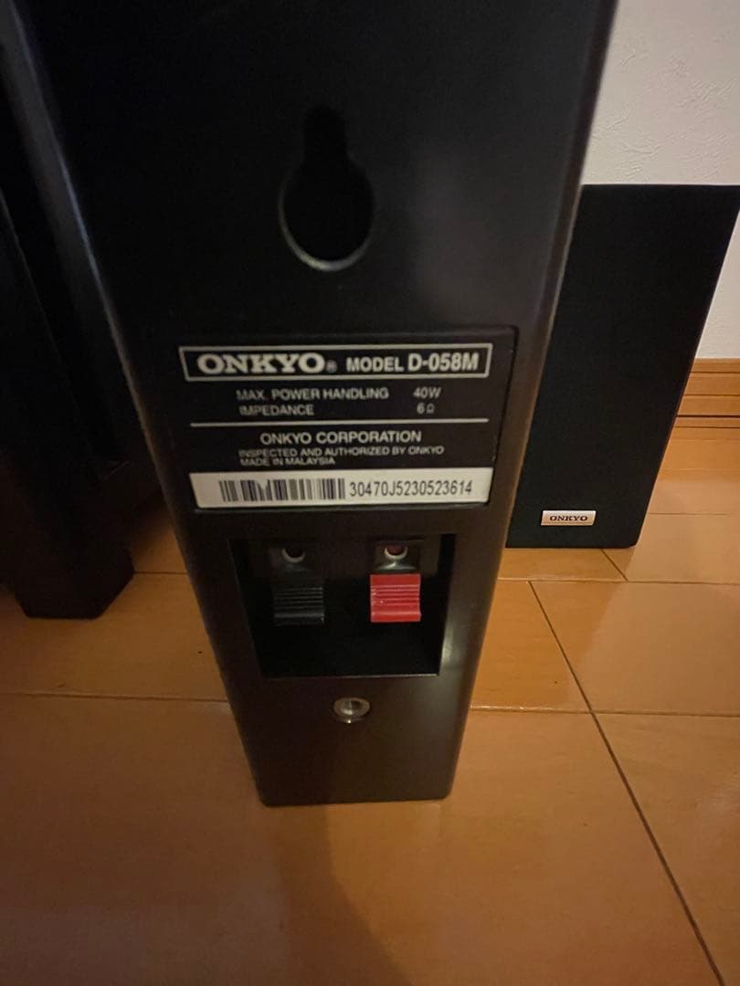 ONKYO HTX-25HDX 5.1chデジタルサウンドシステム RIHD連動