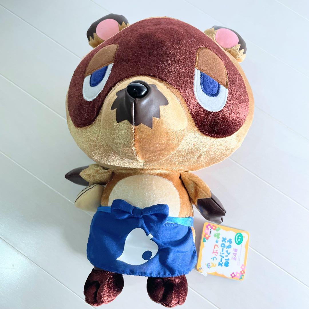 レア 新品タグ付 どうぶつの森 スーパーDX ぬいぐるみ たぬきち 2007