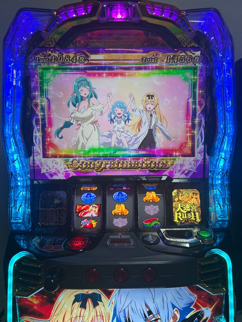 パチスロ　ありふれた職業で世界最強　実機