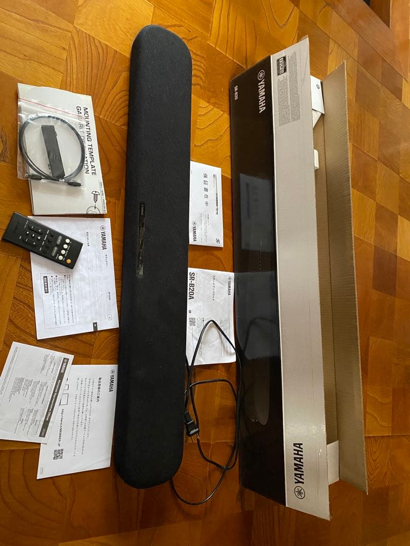 YAMAHA サウンドバー SR-B20a