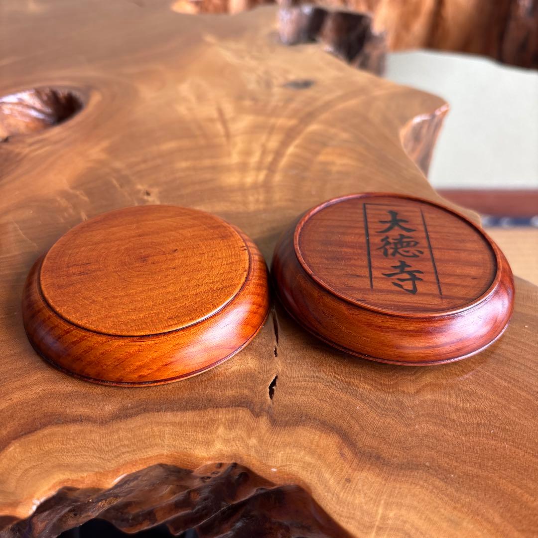 大徳寺 唐櫃香合 茶道具 共箱