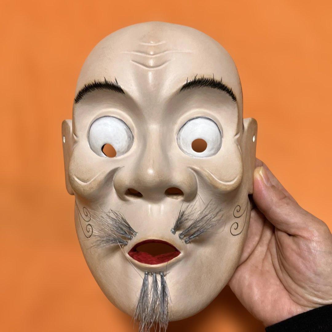 能面　狂言面　空吹　うそぶき　木彫り　手彫り　桐箱