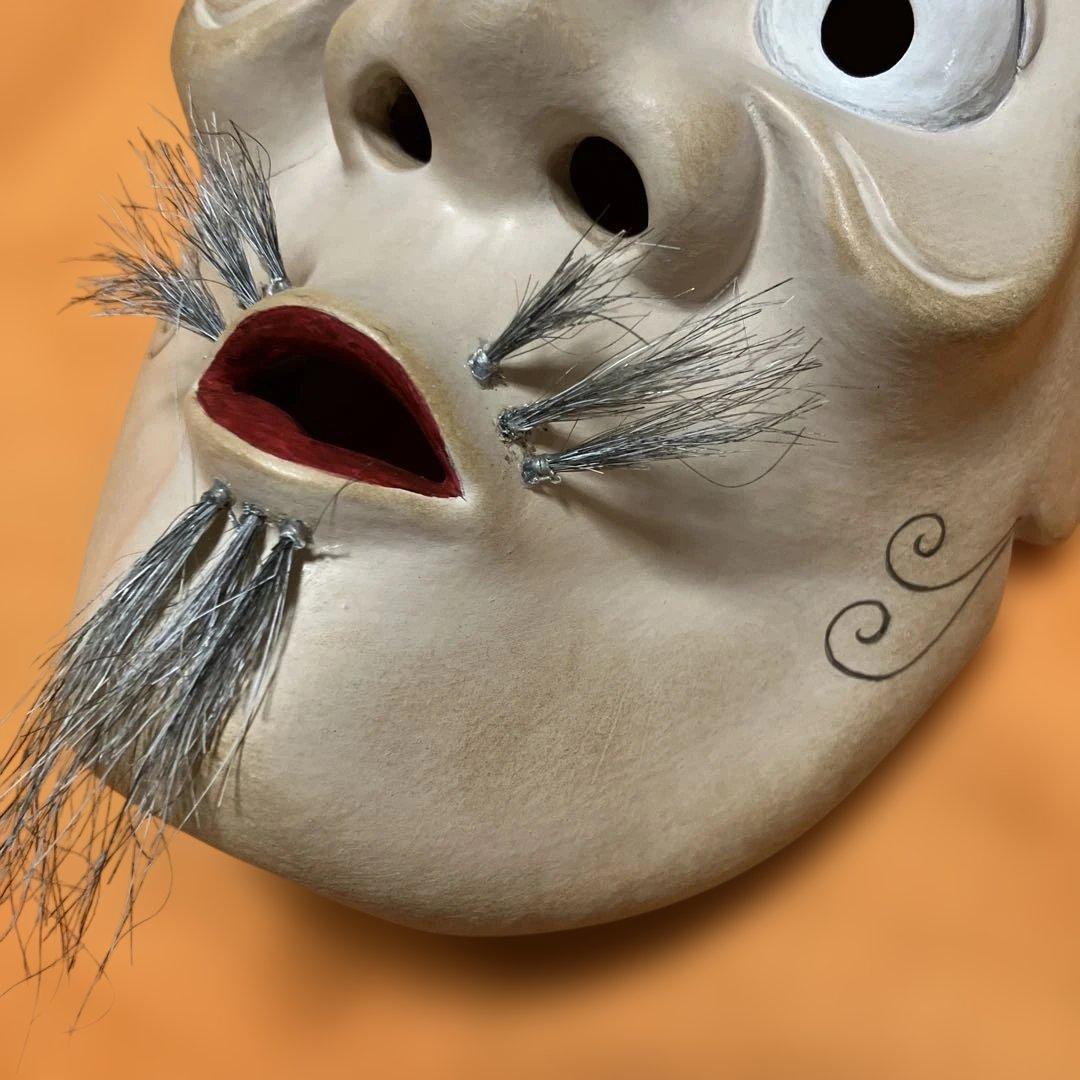 能面　狂言面　空吹　うそぶき　木彫り　手彫り　桐箱