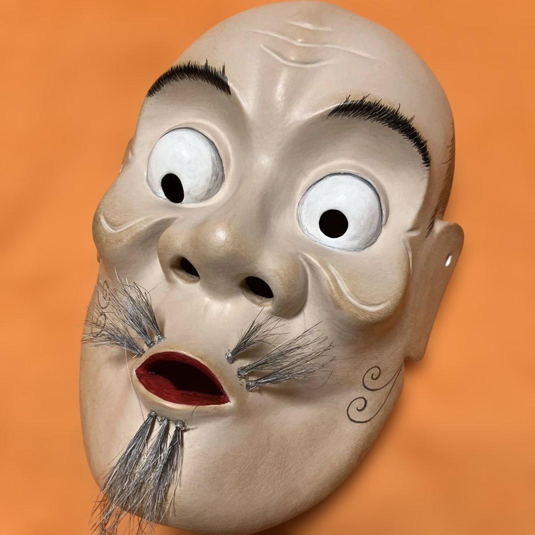 能面　狂言面　空吹　うそぶき　木彫り　手彫り　桐箱