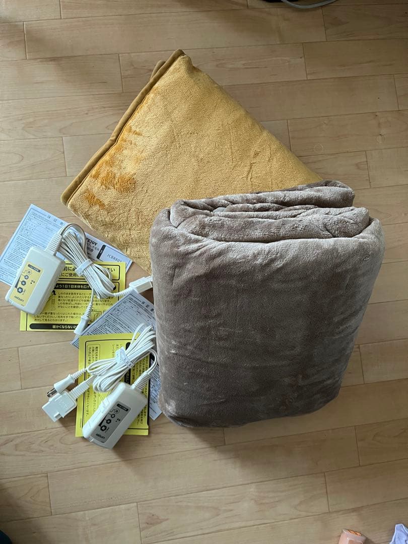 電気毛布 掛敷兼用 モカ イエロー2枚セット