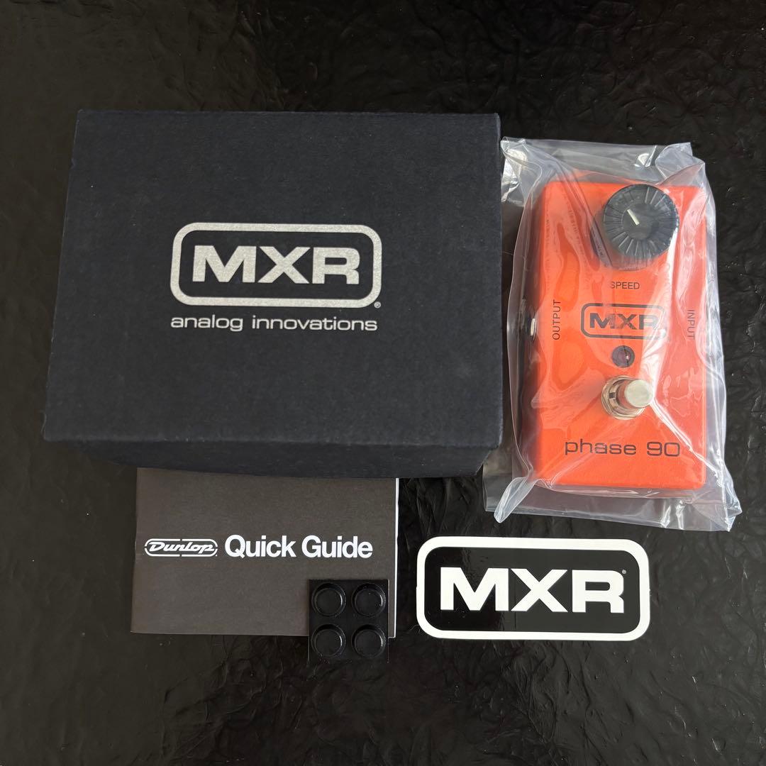 【チコ】MXR M101 phase 90