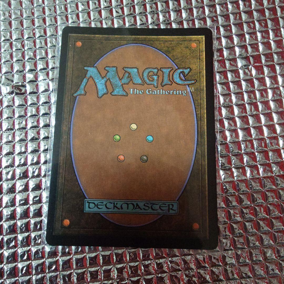 大召喚士、ユウナ コマンダーボックスリーグ mtg プロモ