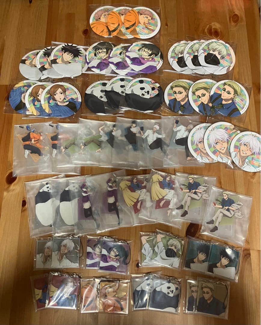 呪術廻戦　セガラッキーくじ　1ロット分