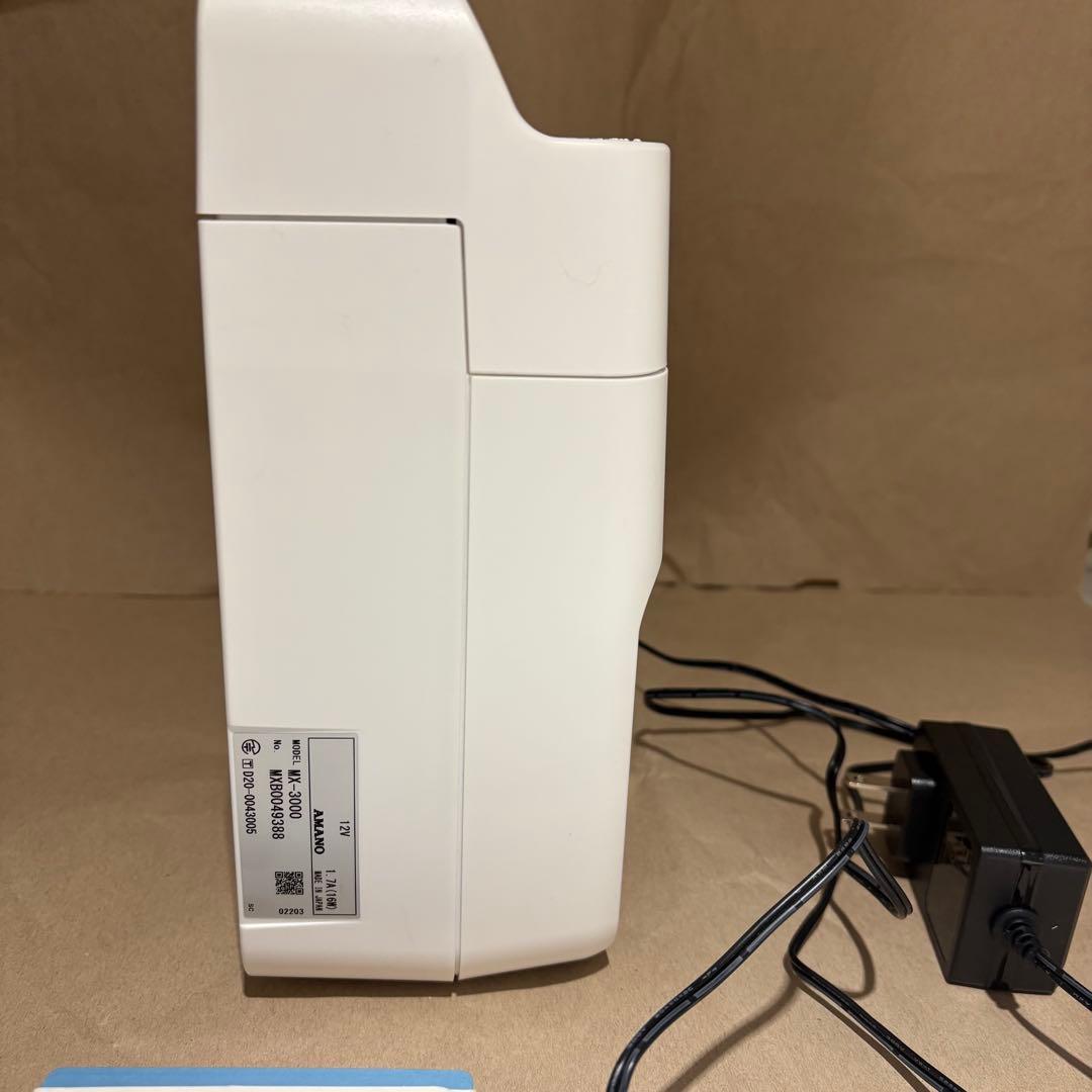 AMANO MX-3000 タイムレコーダー タイムカード