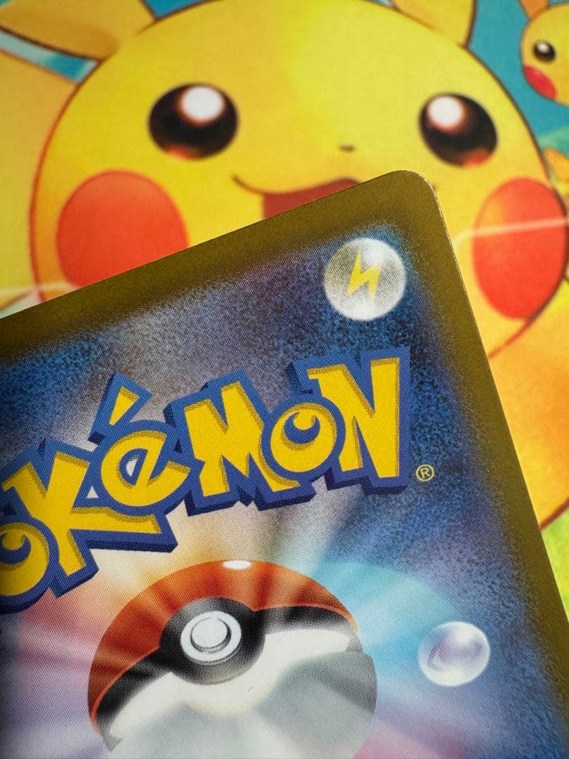 ポケモンカード ボスの指令 カラスバ SR スタートデッキ100