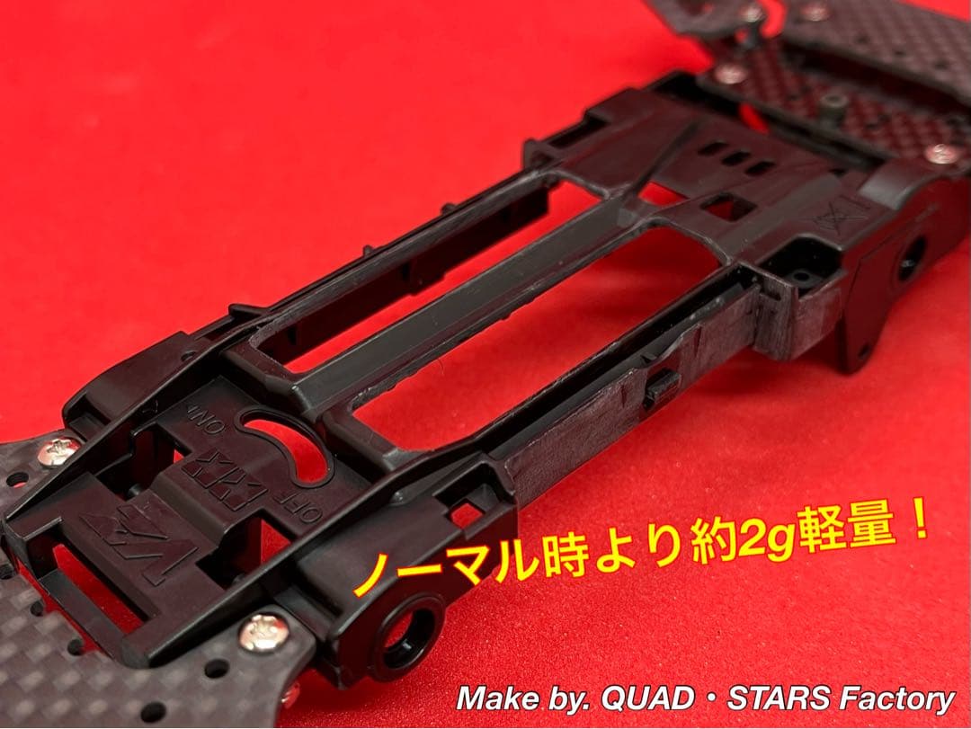 【MARU@様】2軸ATピボット＋1軸リヤアンカー＋リヤスキッド＋フロント提灯