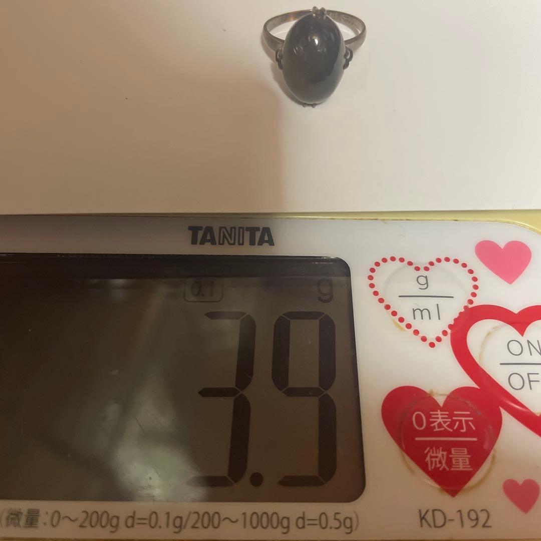 天然石リング　タイガーアイリング　K18 刻印あり