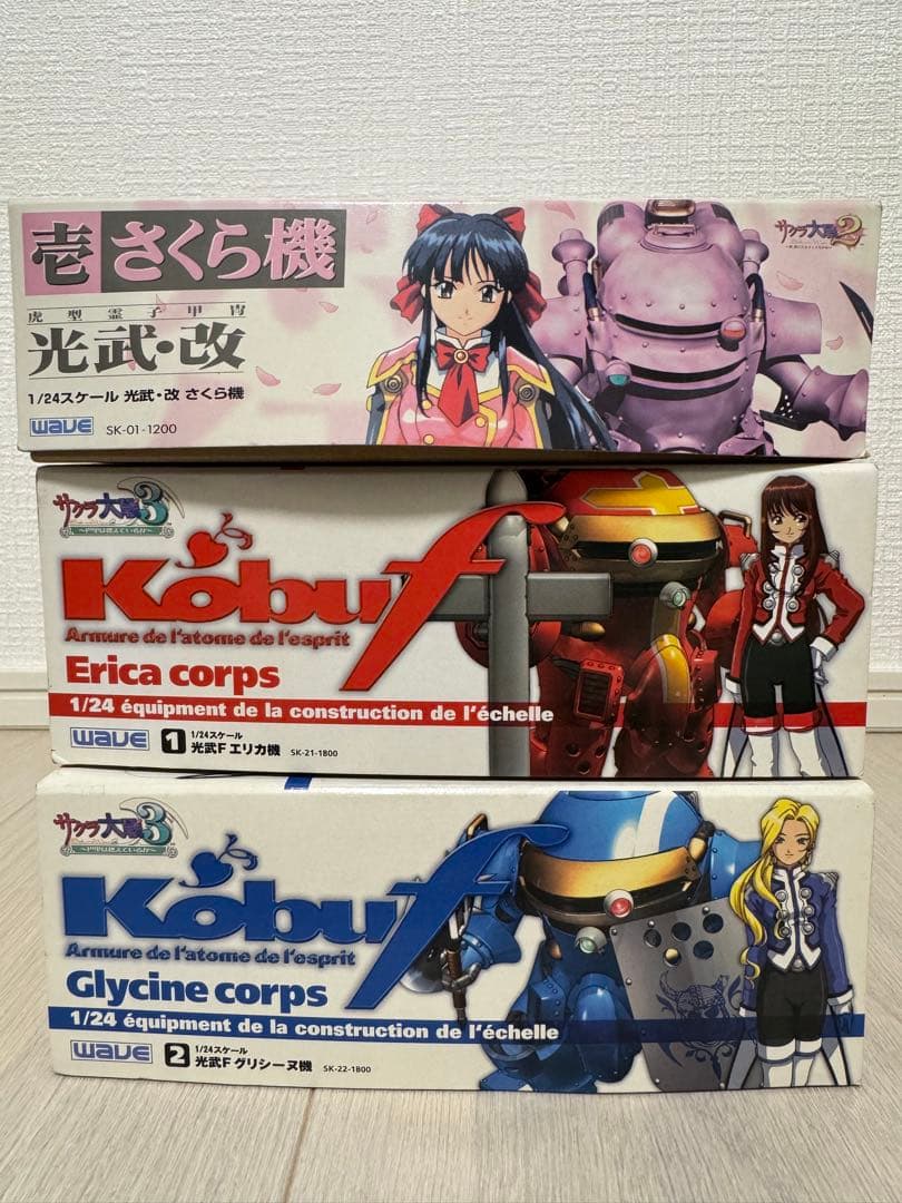 wave サクラ大戦1/24スケール プラモデル 光武3個セット