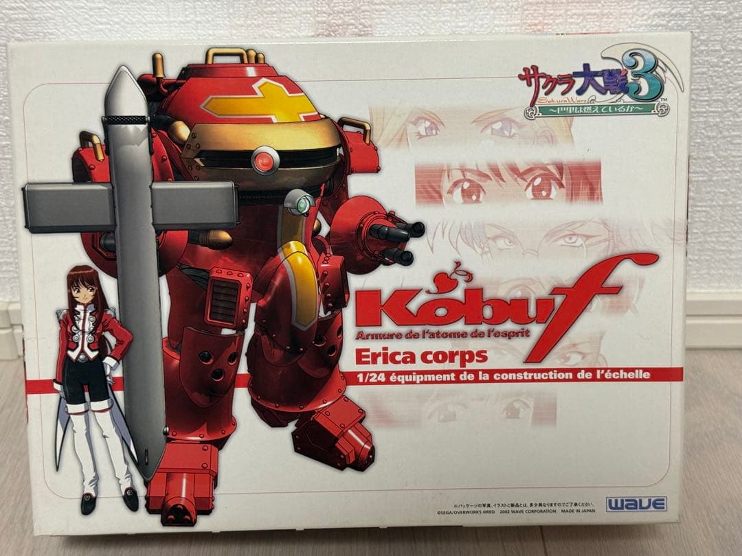 wave サクラ大戦1/24スケール プラモデル 光武3個セット