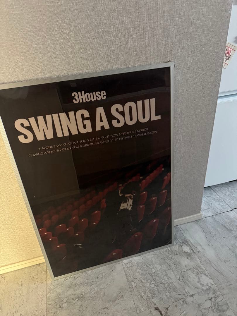 3house SWING A SOUL ポスター B2