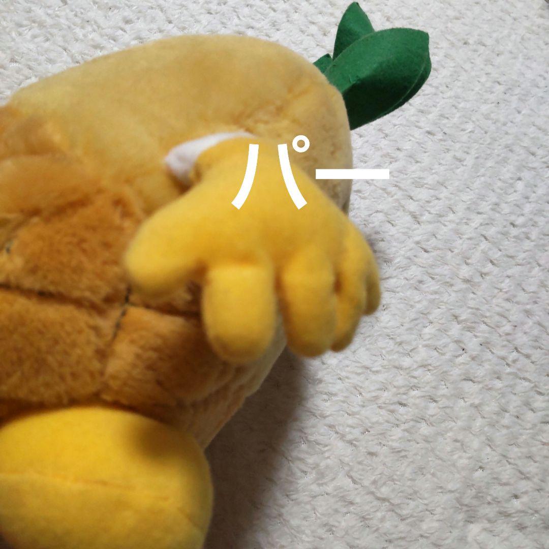 激レア パイナップル ぬいぐるみ 日本パインアップル缶詰協会 レトロ