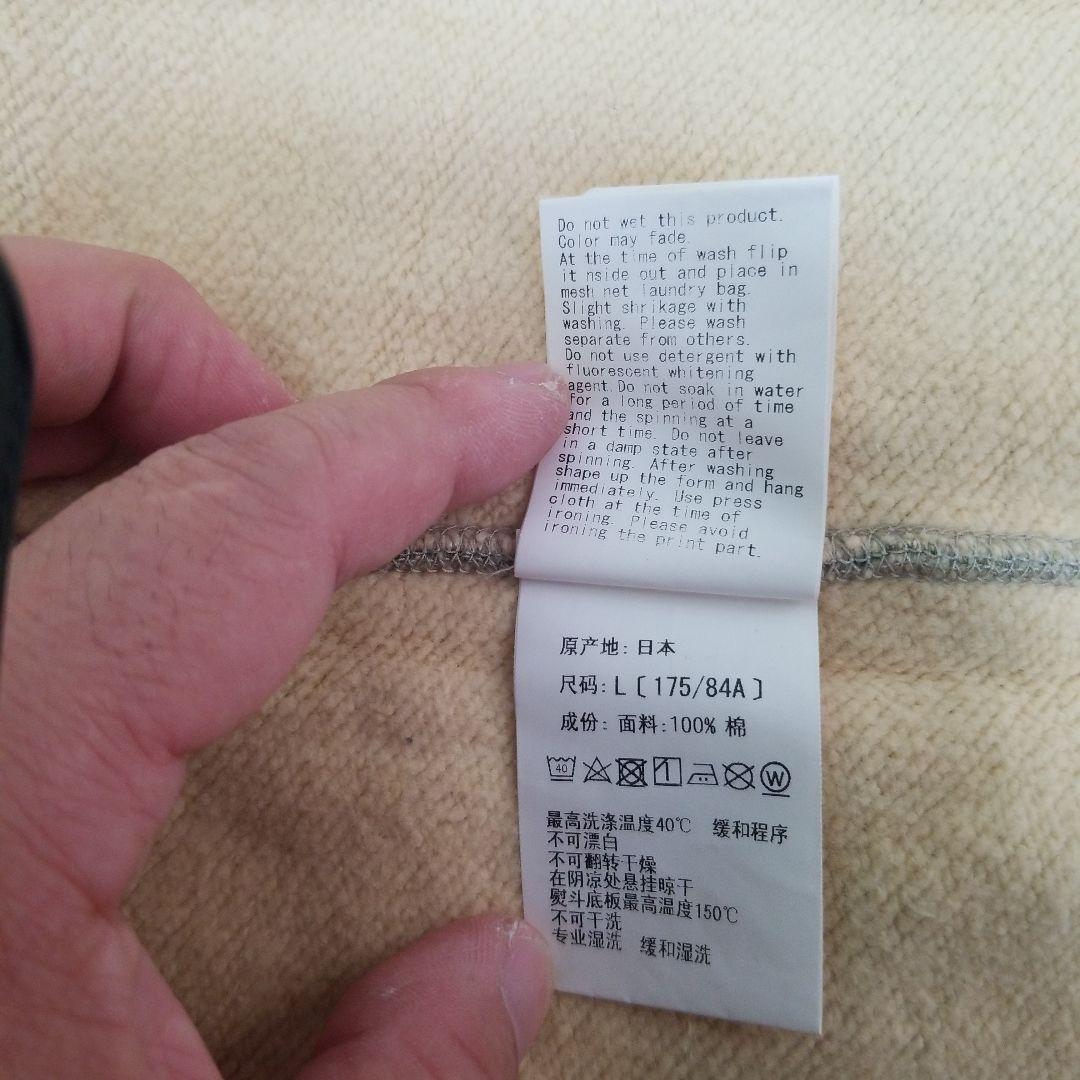 A BATHING APEタイガーシャークジップアップパーカー