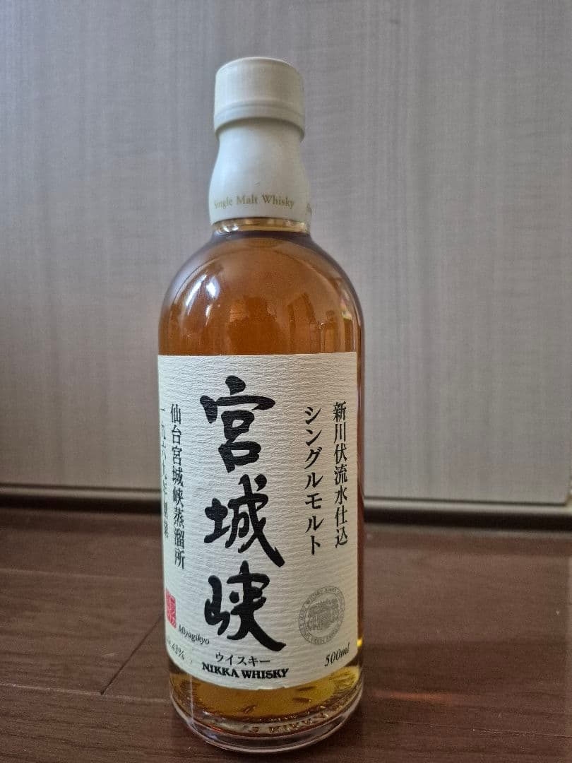 ニッカウイスキー シングルモルト 500ml