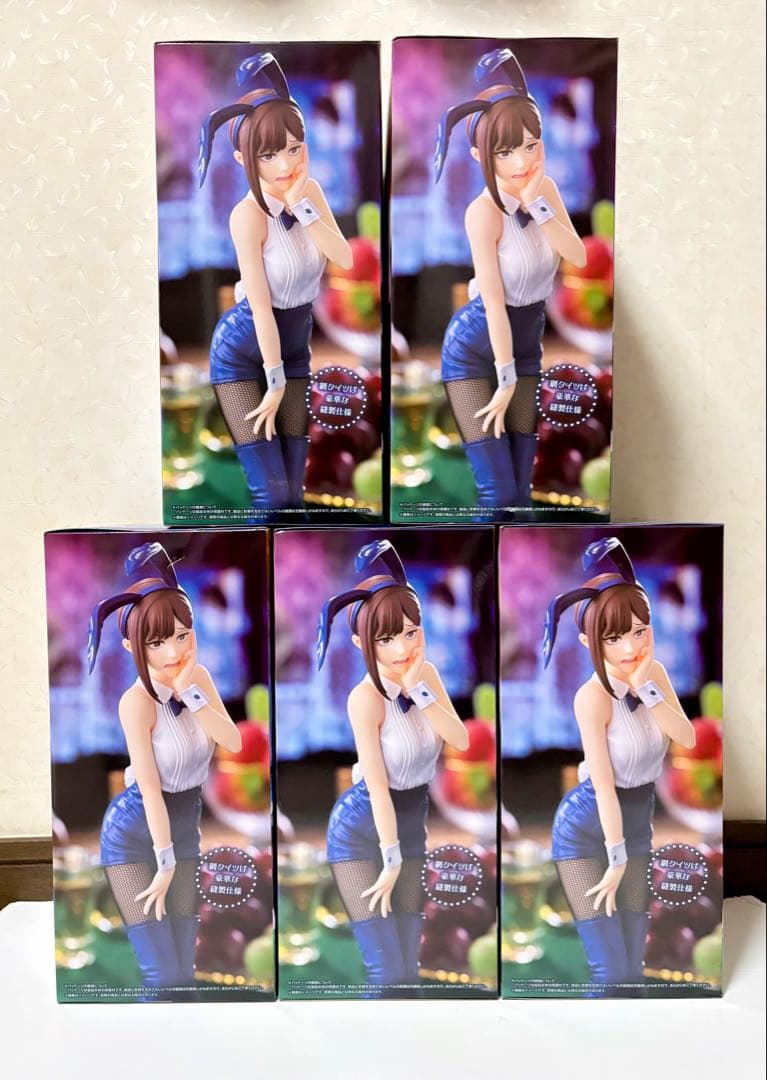 【新品未開封】チェンソーマン コベニ フィギュア 5個セット ラウンドワン限定