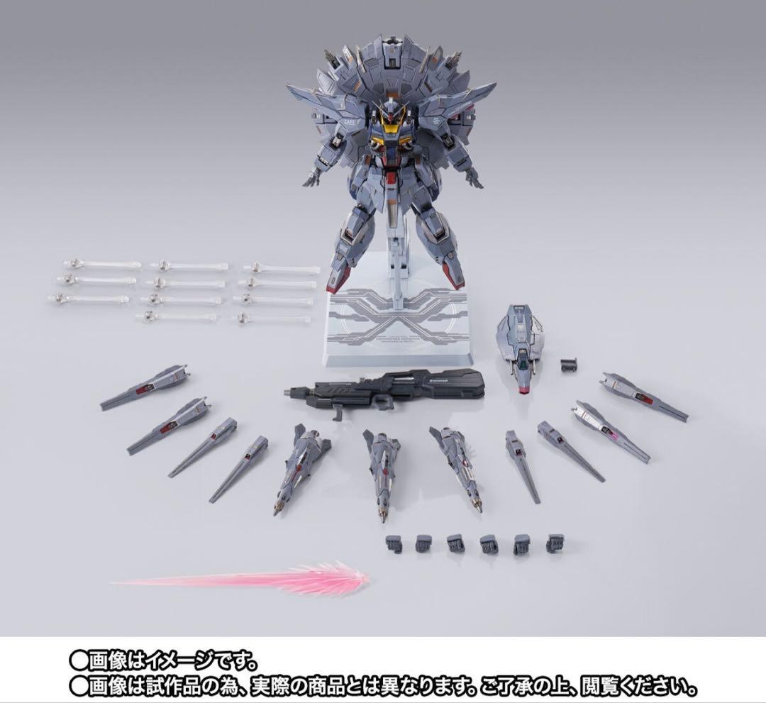 プロヴィデンスガンダム L BUILD providence