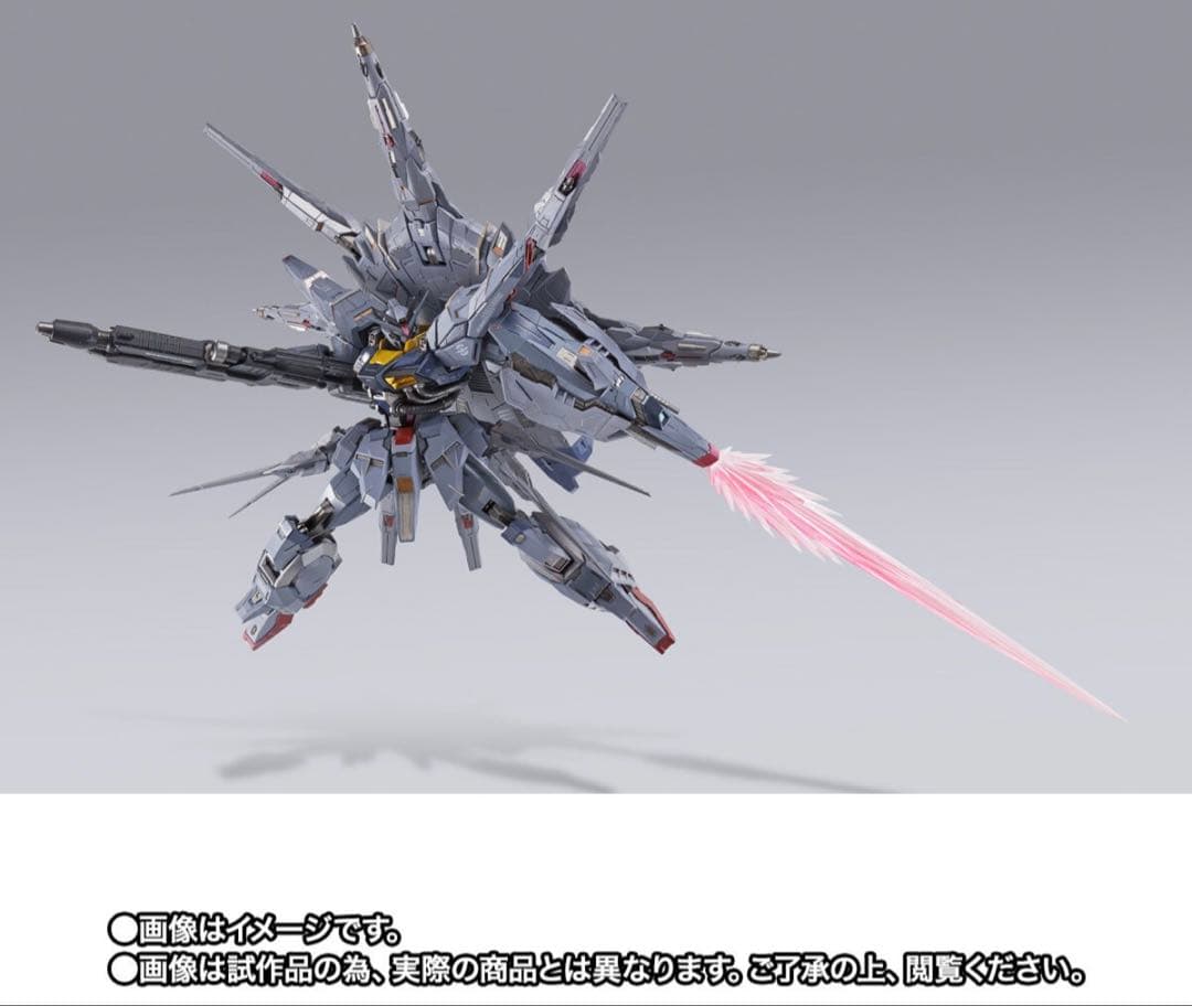 プロヴィデンスガンダム L BUILD providence