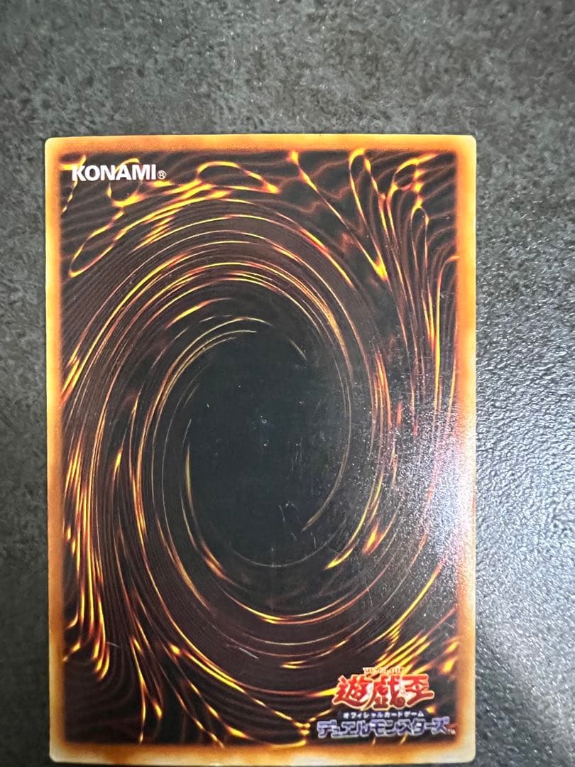 ブラック・マジシャン・ガール