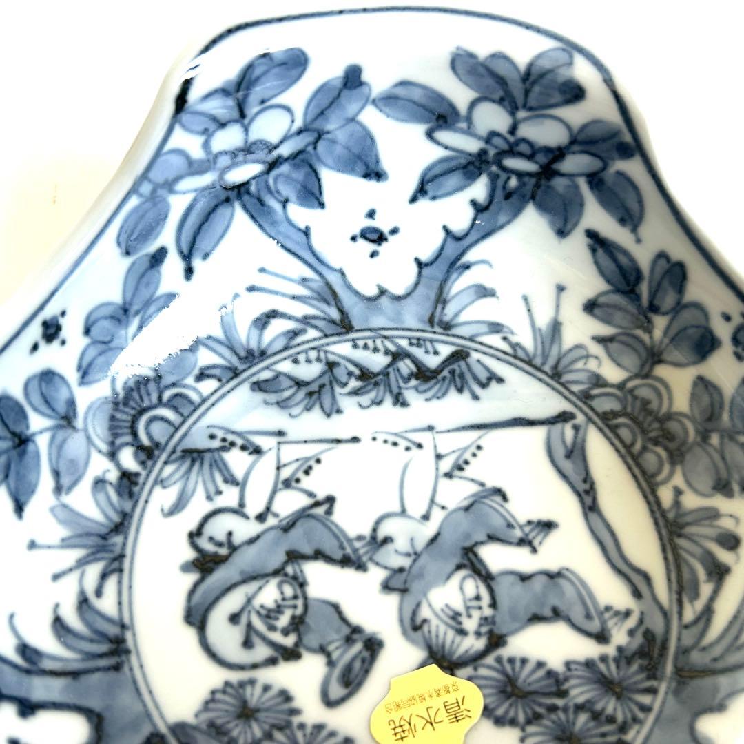 【未使用】京焼 清水焼 瑞昭窯 鉢 多用鉢 手書き ボウル 染付け