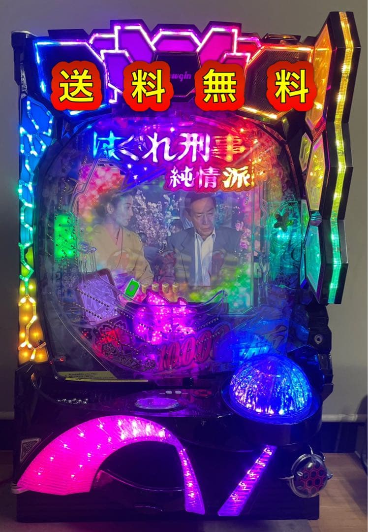 送料無料　Pはぐれ刑事純情派L6-XY 中古　無加工　ニューギン