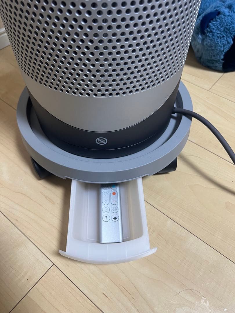 Dyson 空気清浄ファンヒーター Pure Hot+Cool HP00ISN