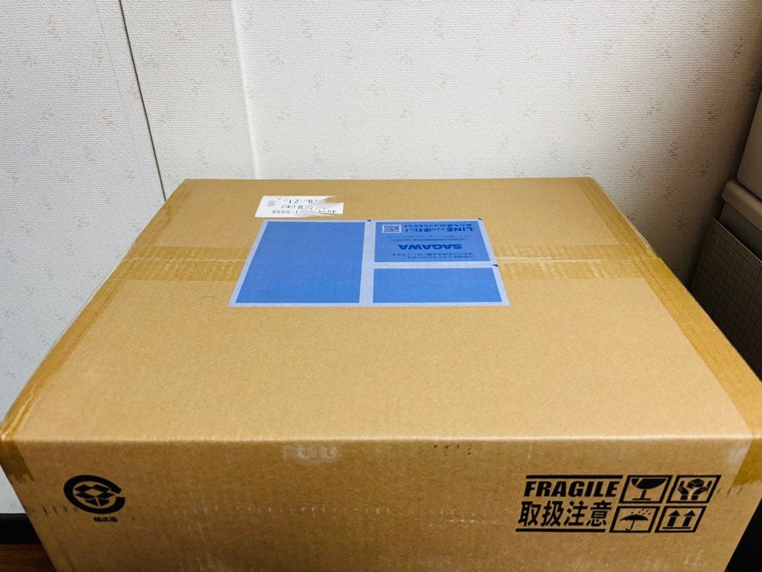 東宝30cmシリーズ ゴジラ(2016) 第4形態 覚醒Ver. リック限定版