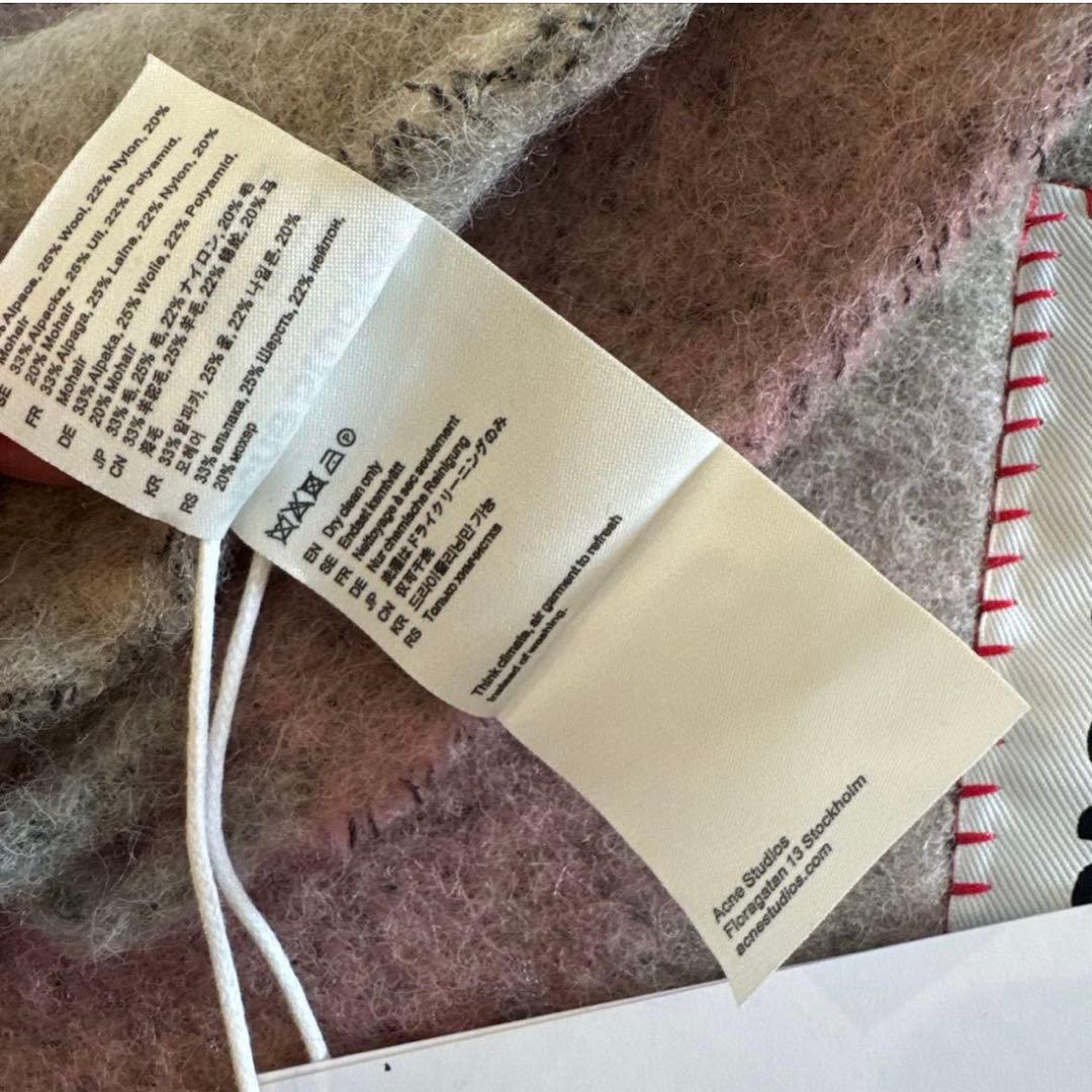 Acne Studios グラデーションマフラー